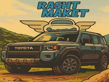 شاسی بلند ها